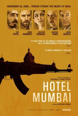 Hotel Mumbai (2018) มุมไบ เมืองนรกแตก Dev Patel