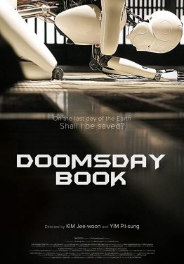 Doomsday Book (2012) บันทึกสิ้นโลก จักรกลอัจฉริยะ Duk-moon Choi