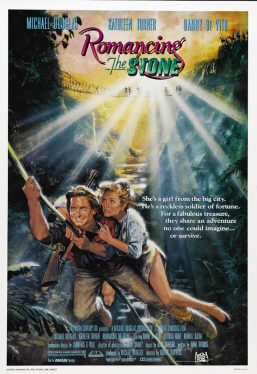 Romancing the Stone (1984) ล่ามรกตมหาภัย Michael Douglas