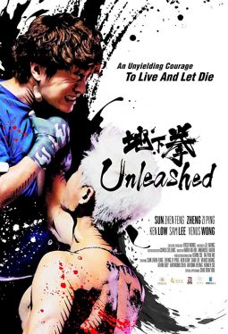 Unleashed (2020) Ken Lo