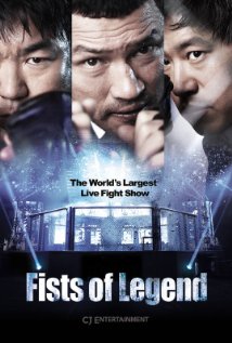 Fists of Legend (Jeonseolui joomeok) (2013) นักสู้จ้าวสังเวียน Cheol-woo Han