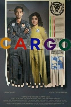 Cargo (2019) สู่ห้วงอวกาศ Vikrant Massey