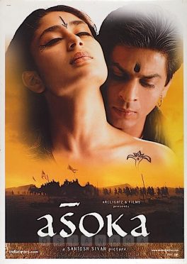 Asoka (2001) อโศกมหาราช Shah Rukh Khan