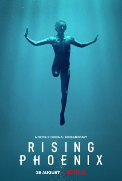 Rising Phoenix (2020) พาราลิมปิก จิตวิญญาณแห่งฟีนิกซ์ Prince Harry