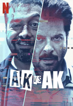 AK vs AK (2020) Anil Kapoor
