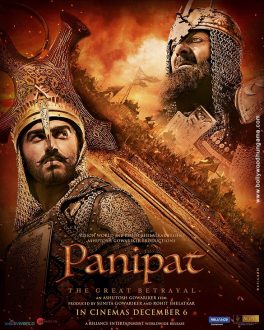 Panipat (2019) ปานิปัต Arjun Kapoor