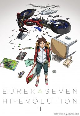 Eureka Seven Hi-Evolution 1 (2017) ยูเรก้า เซเว่น ไฮเอโวลูชั่น 1 Yûko Sanpei