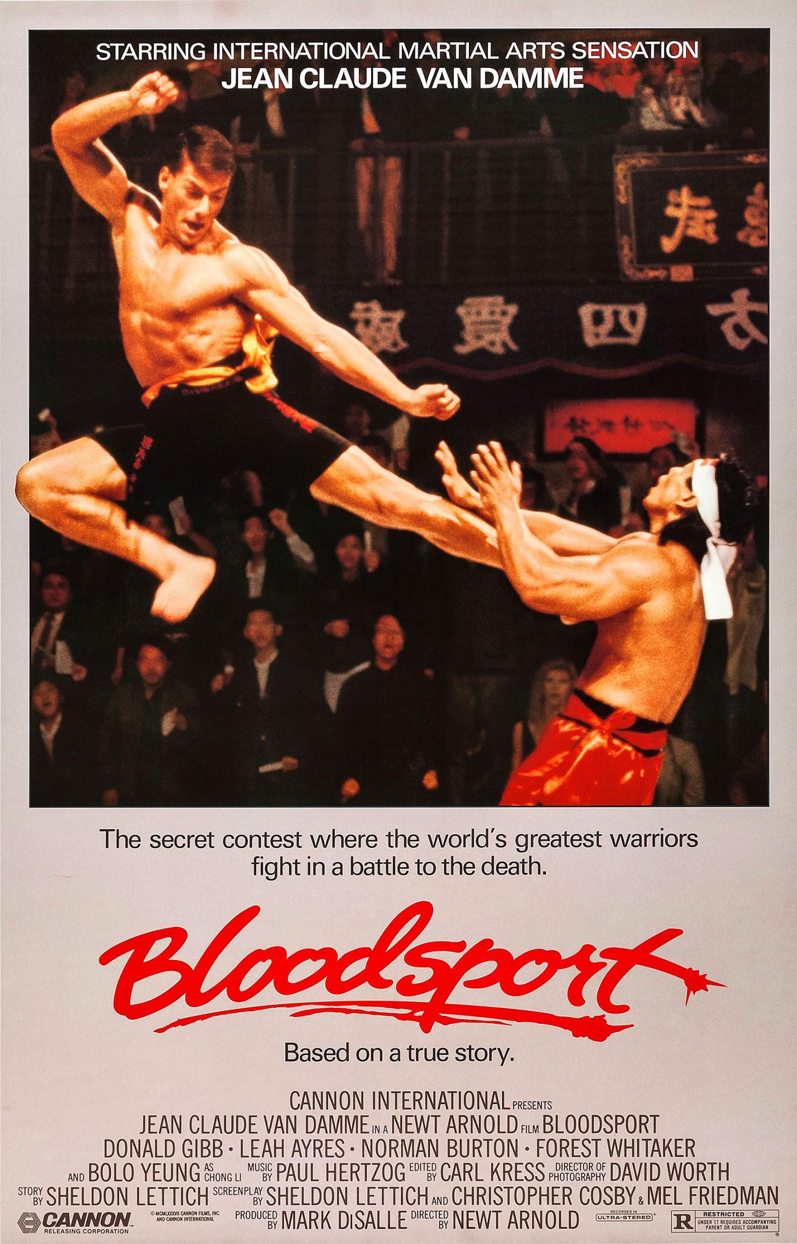 Bloodsport (1988) ไอ้แข้งเหล็กหมัดเถื่อน Jean-Claude Van Damme
