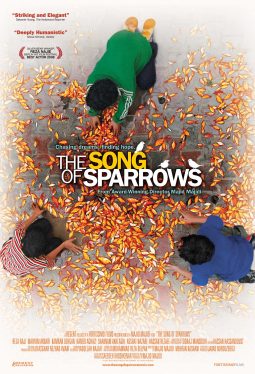 The Song of Sparrows (Avaze gonjeshk-ha) (2008) บทเพลงนกกระจอก Mohammad Amir Naji