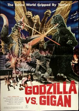 Godzilla vs. Gigan (1972) ก็อดซิลลา ปะทะ ไกกัน Hiroshi Ishikawa