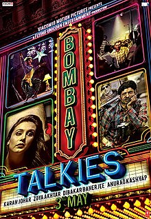Bombay Talkies (2013) บอมเบย์ ทอล์คกี้ Rani Mukerji