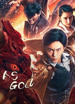 As God (2020) สงครามวีรบุรุษสยบทมิฬ Miu Tse