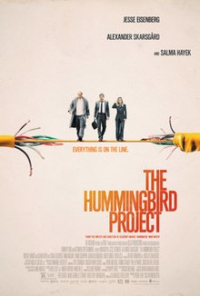 The Hummingbird Project (2018) โปรเจกต์สายรวย Jesse Eisenberg