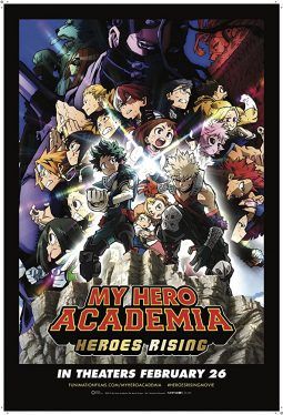 My Hero Academia: Heroes Rising (2019) มาย ฮีโร่ อคาเดเมีย เดอะ มูฟวี่ วีรบุรุษกู้โลก Daiki Yamashita