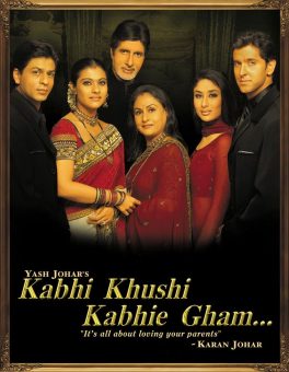 Kabhi Khushi Kabhie Gham (2001) ฟ้ามิอาจกั้นรัก Shah Rukh Khan