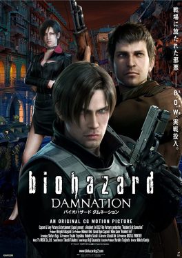 Resident Evil: Damnation (2012) ผีชีวะ สงครามดับพันธุ์ไวรัส Matthew Mercer