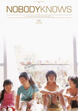 Nobody Knows (2004) อาคิระ แด่หัวใจที่โลกไม่เคยรู้ Yûya Yagira