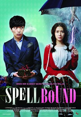 Spellbound (2011) หวานใจยัยเห็นผี Son Ye-Jin