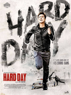 A Hard Day (2014) แผนล่าคนลวง Lee Sun-kyun