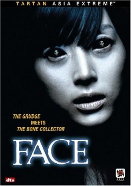 Face (2004) แหวกกะโหลกผี Song Yun-ah