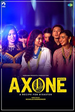 Axone (2019) เมนูร้าวฉาน Sayani Gupta