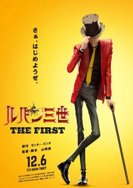 Lupin 3 : The First (2019) ลูแปงที่ 3 ฉกมหาสมบัติไดอารี่ Kan’ichi Kurita