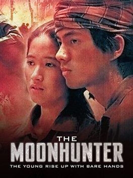 The Moonhunter (2001) 14 ตุลา สงครามประชาชน Punu Suwanno