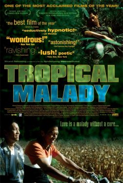 Tropical Malady (2004) สัตว์ประหลาด Banlop Lomnoi
