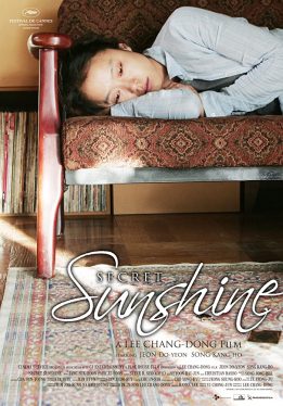Secret Sunshine (2007) ความลับของแสงแดด Jeon Do-yeon