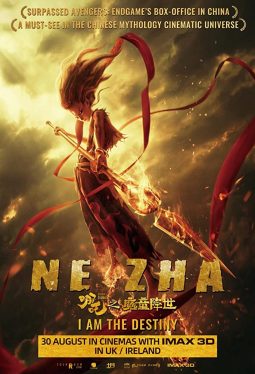 Ne Zha (2019) นาจา Yanting Lü