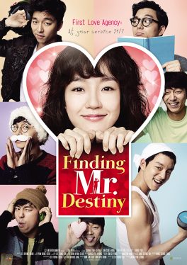 Finding Mr. Destiny (2010) พรหมลิขิตวุ่นวาย ของเจ้าชายในฝัน Lim Soo-jung