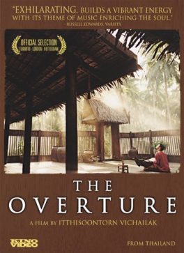 The Overture (2004) โหมโรง Anuchit Sapanpong