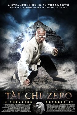 Tai Chi Zero (2012) ไทเก๊ก หมัดเล็กเหล็กตัน Hark-On Fung