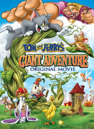 Tom and Jerry’s Giant Adventure (2013) ทอมกับเจอร์รี่ ตอน แจ็คตะลุยเมืองยักษ์ Jacob Bertrand