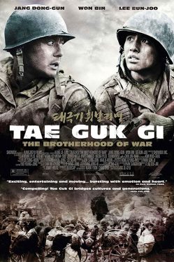 Tae Guk Gi The Brotherhood of War (2004) เท กึก กี เลือดเนื้อเพื่อฝัน วันสิ้นสงคราม Jang Dong-Gun