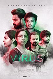 Virus (2019) ไวรัส Parvathy Thiruvothu