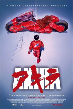 Akira (1988) อากิระ คนไม่ใช่คน Mitsuo Iwata