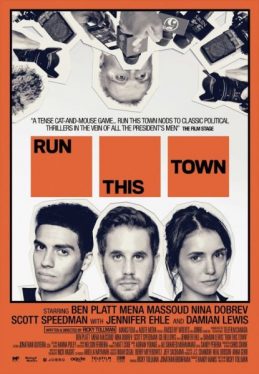 Run This Town (2019) เมืองอาชญากล Ben Platt