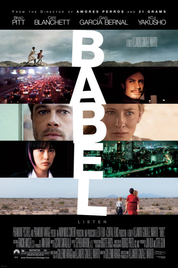 Babel (2006) อาชญากรรม ความหวัง การสูญเสีย Brad Pitt
