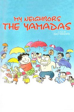 My Neighbors the Yamadas (1999) ยามาดะ ครอบครัวนี้ไม่ธรรมดา Yukiji Asaoka
