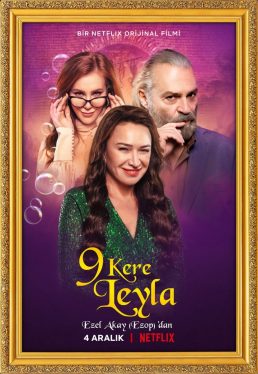 Leyla Everlasting (2020) ภรรยา 9 ชีวิต Haluk Bilginer