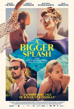 A Bigger Splash (2015) ซัมเมอร์ร้อนรัก Tilda Swinton
