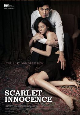 Scarlet Innocence (2014) Jung Woo-sung