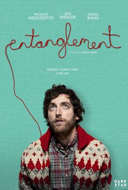 Entanglement (2017) ชีวิตอันพัวพัน Jess Weixler