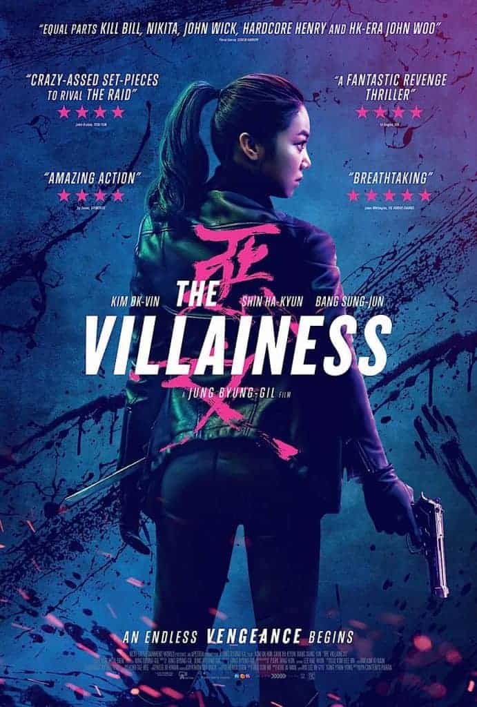 The Villainess (2017) สวยแค้นโหด Kim Ok-bin