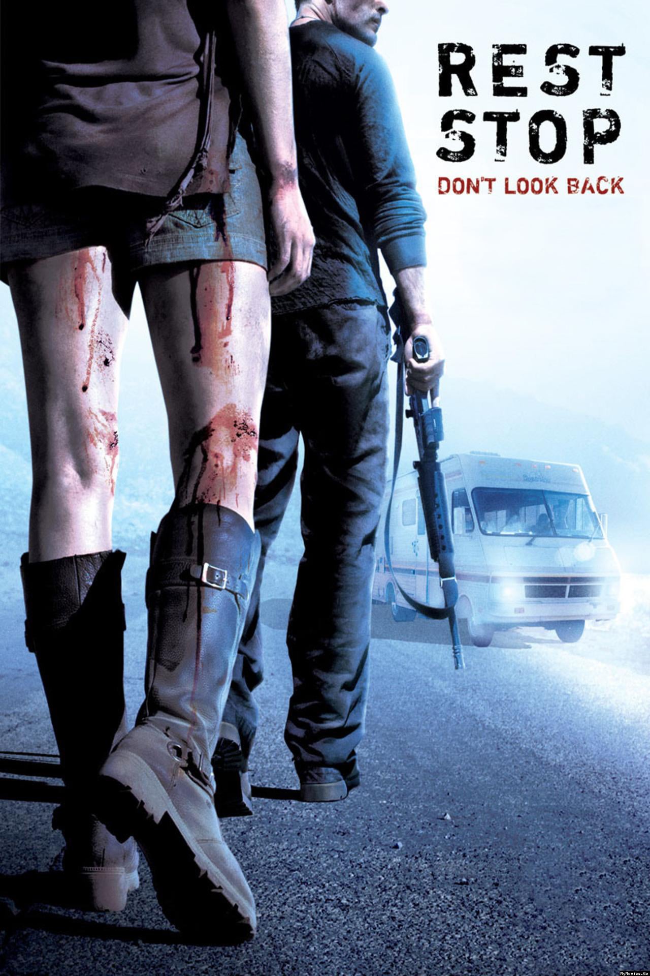 Rest Stop: Don’t Look Back (2008) ไฮเวย์ มรณะ 2 Kelly Albanese