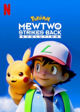 Pokemon: Mewtwo Strikes Back – Evolution (2019) Sarah Natochenny