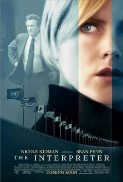 The Interpreter (2005) พลิกแผนสังหาร Nicole Kidman