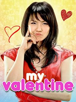 My Valentine (2010) แล้วรัก… ก็หมุนรอบตัวเรา Mintita Wattanakul