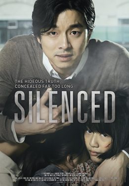 Silenced (Do-ga-ni) (2011) เสียงจากหัวใจ..ที่ไม่มีใครได้ยิน Gong Yoo